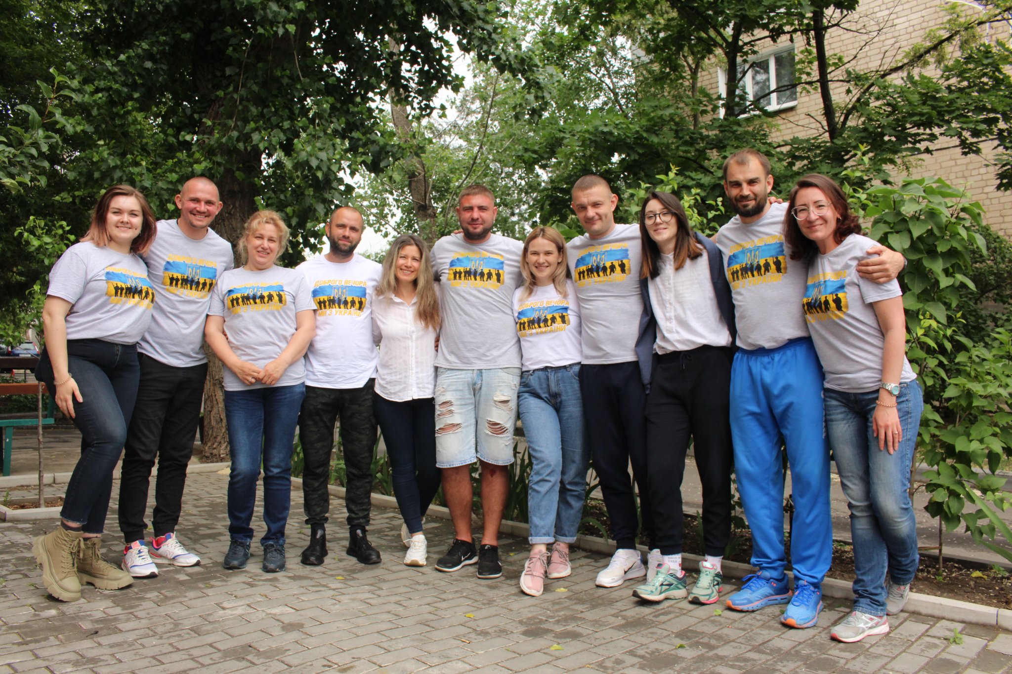 team